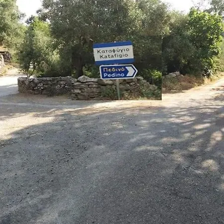 τhe Grandma's House *