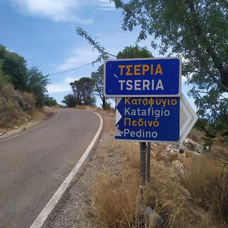 τhe Grandma's House Prázdninový dům