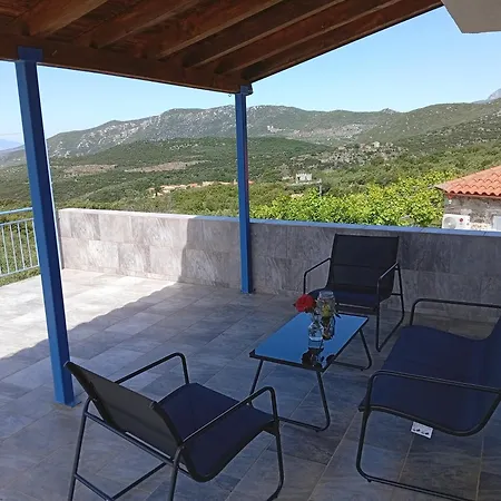 τhe Grandma's House Holiday home