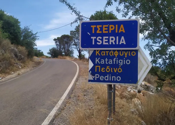 τhe Grandma's House Nyaraló